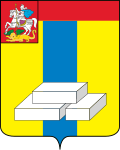 Coat of arms of Domodedovo